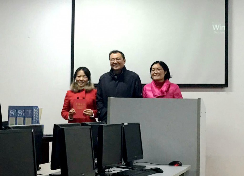 李娟娟、张红星老师获得二等奖获