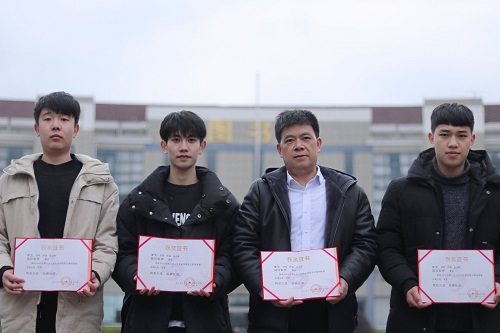 微信图片_20201214174205